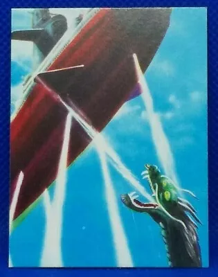 Manda Yamakatsu Card Tokusatsu Vintage Godzilla Kaiju Japanese Toho Rare F/S • $12.99