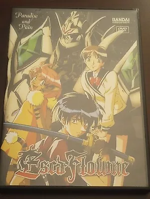 Anime DVD: The Vision Of Esca Flowne Volume 5 - Paradise And Pain • $3