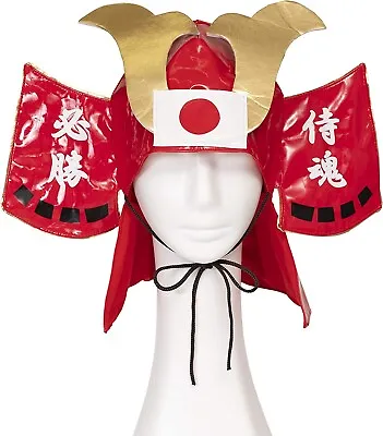 Japanese SAMURAI Bushi Kabuto Helmet Cap Hat Cosplay Wig Red JAPAN • $32.29