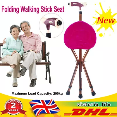 Folding Walking Stick Seat Height Adjustable Aluminium Cane Chair Stool Senior • £35.15