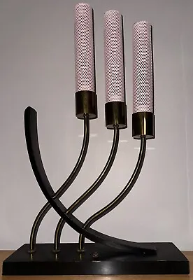 Vintage 1950s MAJESTIC Lamp Pierced Metal Shades Mid Century Modern MCM Lighting • $895