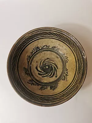 Ming Dynasty Chinese Shanxi Kiln Painted Porcelain Bowl • £110