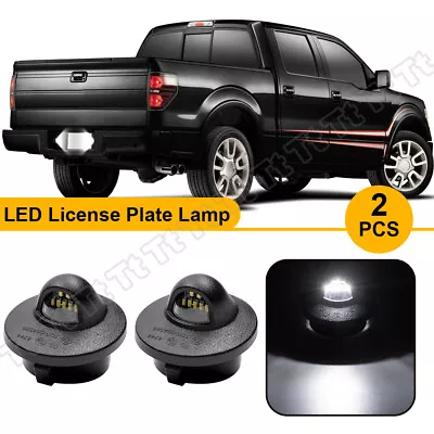 2X LED License Plate Light Rear Bumper Tag Assembly Lamp For Ford F150 F250 F350 • $12.95