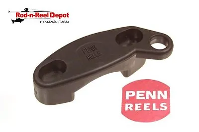 Penn Ringed Rod Clamp #033-114H2 1197532 114 115 340 345 Squall  ***See Details • $37.04