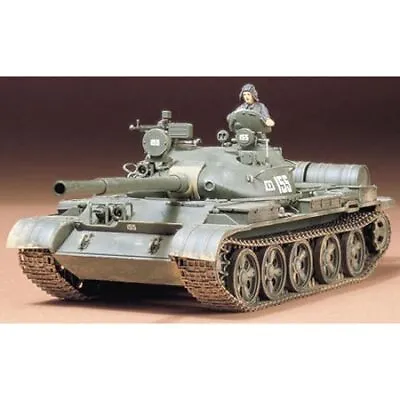 Tamiya America Inc 1/35 Russian T-62A Tank TAM35108 Plastic Models • $23.20