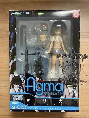 A Certain Magical Index Misaka Figma SP-020 Action Figure Dengeki Max Factory • $103.05