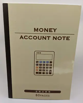 Money Account Note Daiso Japan 80 Page Booklet Ledger For Calculation(Paperback) • $13.69