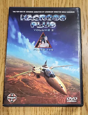 Macross Plus -Volume 2 Parts 3  4 (DVD 1999) Japanese Subtitled/Dubbed... EXCLT • $14.56