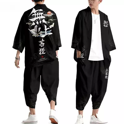 Loose Chinese Japanese Samurai Harajuku Kimono Cardigan Women Men Tops Pants Set • $24.37
