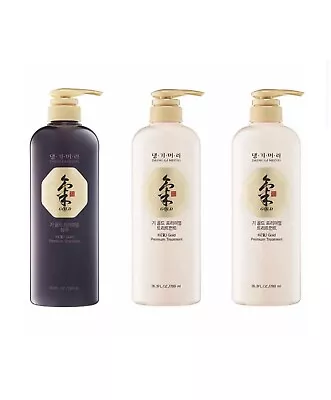 Daeng Gi Meo Ri Ki Gold Premium Shampoo And Treatment Set 3-pack • $76.50