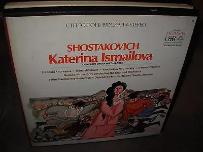 PROVATOROV / SHOSTAKOVICH Katerina Ismailova ( Classical ) 3lp Box Melodiya  • $12