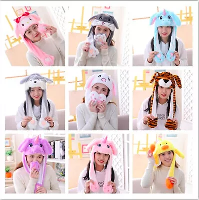 $11.99 • Buy Cute Animal Ears Wavy Hat Halloween Christmas Costume Airbag Inside To MOVE Ears