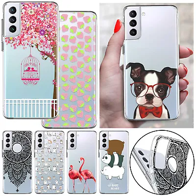 Animal Design Case Rubber Phone Cover For Samsung Galaxy A05S A15 A54 S23 FE S24 • £5.39