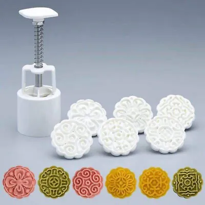 6Pcs Mooncake Mold DIY Flower Pastry  Decor Round  Stamps Cake Cookies Mould • £6.56