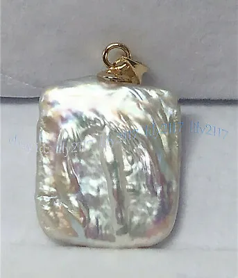 AAA 15-20mm Square Natural South Sea Baroque White Pearl Pendant 14K Yellow Gold • $10.59