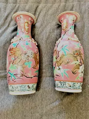 19th C. Chinese Porcelain Dragon Vases • £48.30