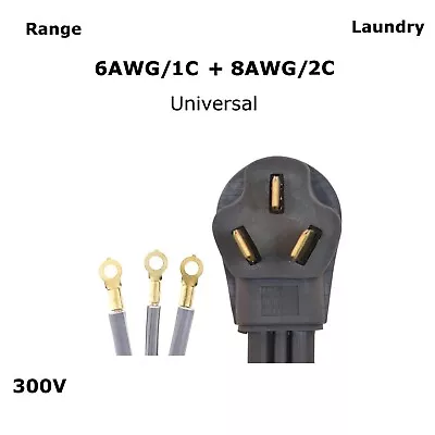 Universal 6' 50 Amp 3 Prong Range Cooking Cord 6/1 + 8/2 Heavy Duty • $16.95