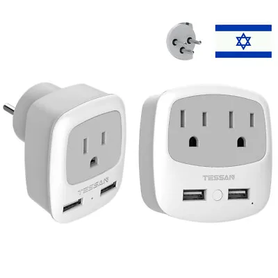 Israel Palestine Power Socket Plug Adapter With 2 USB Multi-Outlet For Travel • $13.99