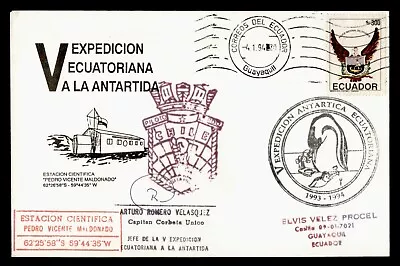 DR WHO 1994 ECUADOR ANTARCTIC BASE MALDONADO CACHET J93999 • $1.25