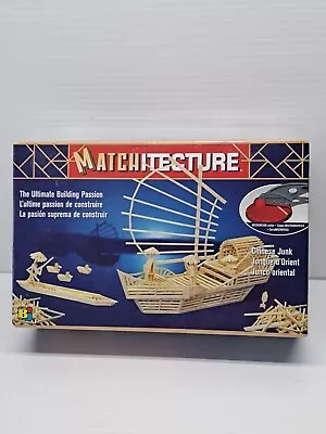 Matchitecture Chinese Junk Boat Model #6643 The Ultimate Building Passion • $21.94