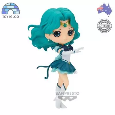 Sailor Moon Cosmos Q Posket - Eternal Sailor Neptune (Ver.A) • $38.50