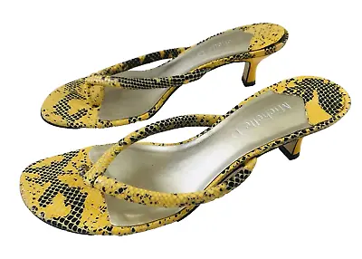 Michelle D Womens Slip On Heels Slides Sandals Shoes Sz 6.5 Yellow Snake Pattern • $14.99