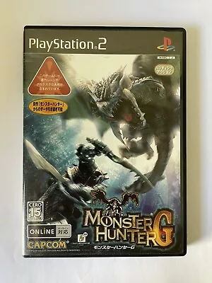 Monster Hunter G [PS2] CAPCOM Used Japan Imports US Seller • $14.99