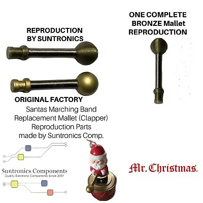 Mr. Christmas Santa's Marching  Reproduction Bronze Color Band Mallet (Hammer) • $13.85