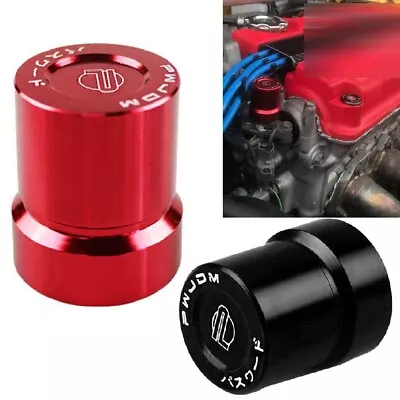 VTEC Solenoid Valve Cover Cap For Honda Civic SI B/D/H Series Acura VTEC Engine • $8.99