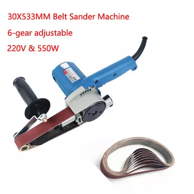 30*533 Handheld Electric Belt Sander Mini Sanding Machine Angle Grinder Polisher • £116.39