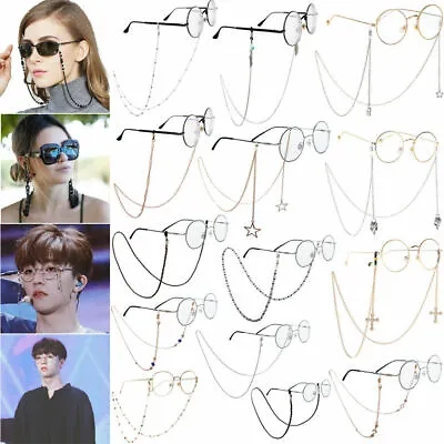 $2.19 • Buy Eye Glasses Sunglasses Spectacles Eyewear Chain Holder Cord Lanyard Necklace