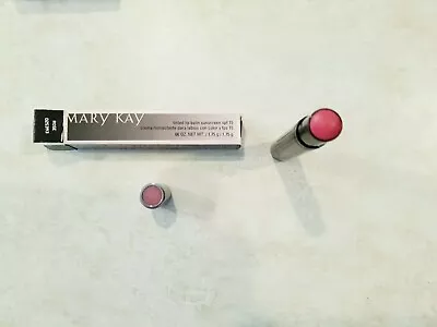  DISCONTINUED Mary Kay Tinted Lip Balm - CHOOSE YOUR COLOR  • $12.50