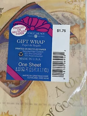 American Greetings The Map All Occasion Gift Wrap Sheet 2.5ft X 1.1 Yd Wrapping • $6.70