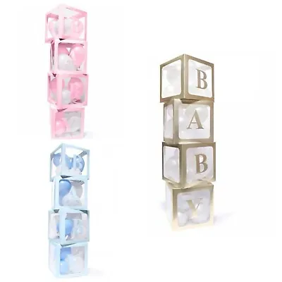 Baby Shower Decor Gift Boxes Balloons Included Packing DIY Letter Cube • £16.99