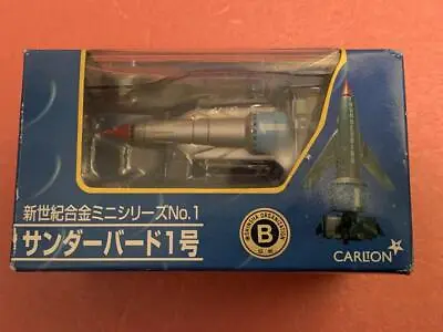 Mini Thunderbird 1 Figure Series No.1TB1 Shinseiki Gokin New Century Alloys • $77.24