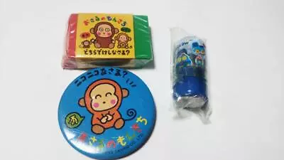 Retro Sanrio Zaranabouts Pencil Sharpener Osaru No Monkichi Eraser Tin Badge • $41.19