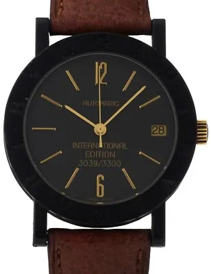 Luxury Swiss Bulgari Watch Limited International Edition With Presentation Box • $1150