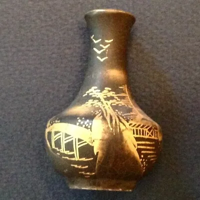 $45 • Buy ~ Antique Japanese Black And Gold Satsuma Miniature Vase  -  Showa Era