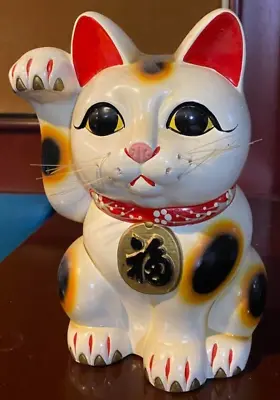 Japanese Antique Lucky Cat Maneki-neko Business Prosperity Fortune Goods Edo FS • $148