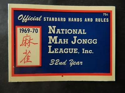 1969-70 National Mah Jongg League Rules Game Card • $19.95