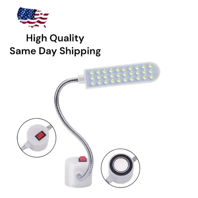 30 Led Sewing Machine Light Gooseneck Lamp With Magnetic Base (1/2/3/4/5/7/10pc) • $58.75