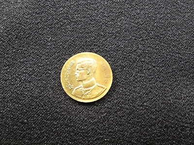 Small Old World Coin THAILAND 5 Satang 1950 Y72a Rama IX (6) • $2.99