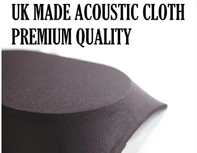 SPECIAL OFFER BLACK PROFESSIONAL SPEAKER FABRIC - 780mm X 680mm  • £0.99