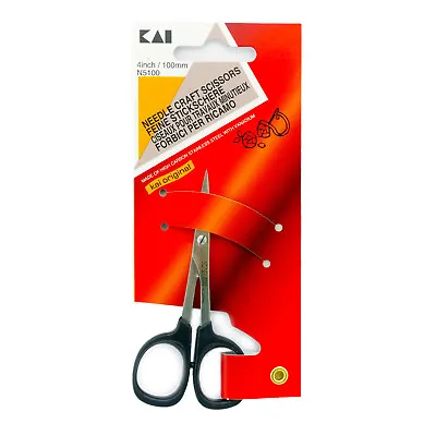 Kai 5100 4-Inch Straight Point Needle Craft Embroidery Scissors • $13.95