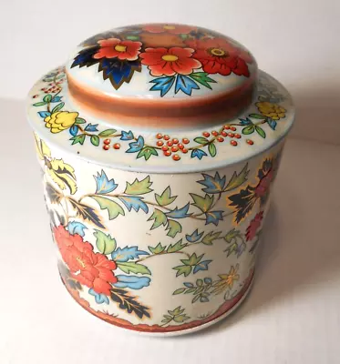 Vintage Metal Colorful Daher Tin Made In England Floral Raised Images • $12.99