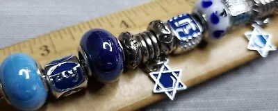 Vintage Bracelet Cross Metal Glass Beads Jewish Hebrew Star Of David Charms H24 • $49.99