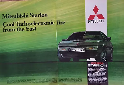 Pub Advertising  MITSUBISHI CAR  Vintage Ad Print 2PG !! STARION • $9.50
