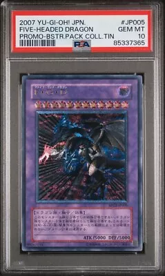 PSA 10 - Five Headed Dragon BPCT-JP005 Ultimate Rare Relief FGD 5 God YuGiOh • $249.99