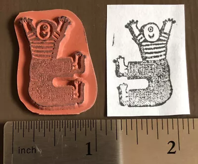Monster Cyclops Boy Guy Unmounted Rubber Stamp Sitting Arms Up • $2.29