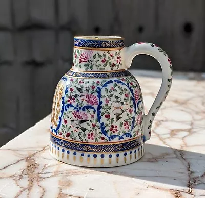 Antique Samson Porcelain Copy Of An Islamic Jug Famille Rose French C19th • £495